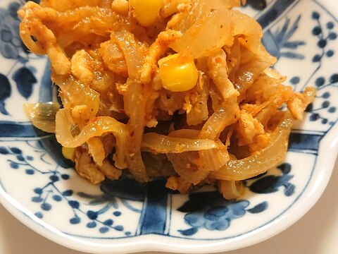 玉ねぎが主役！玉ねぎ＆鶏挽き肉のマッサマンカレー煮